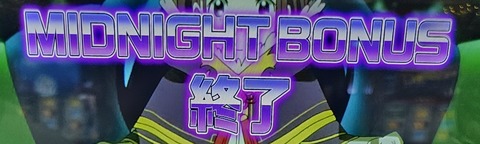 20240825_155736