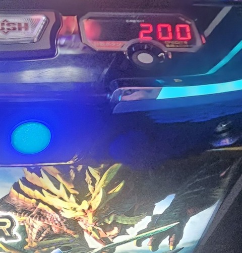 20241125_011916