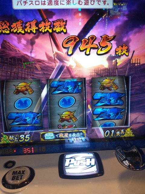 IMG_20210221_214809338