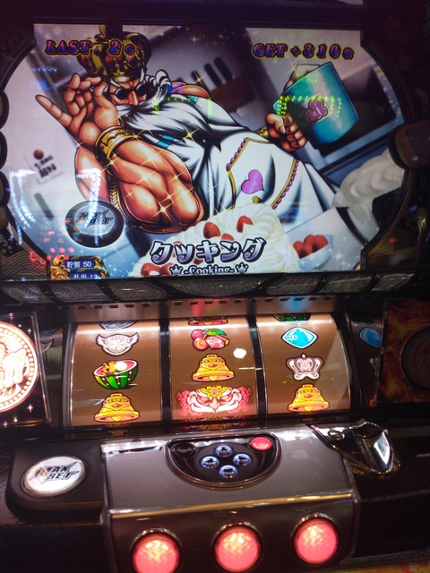 IMG_20210209_143928727