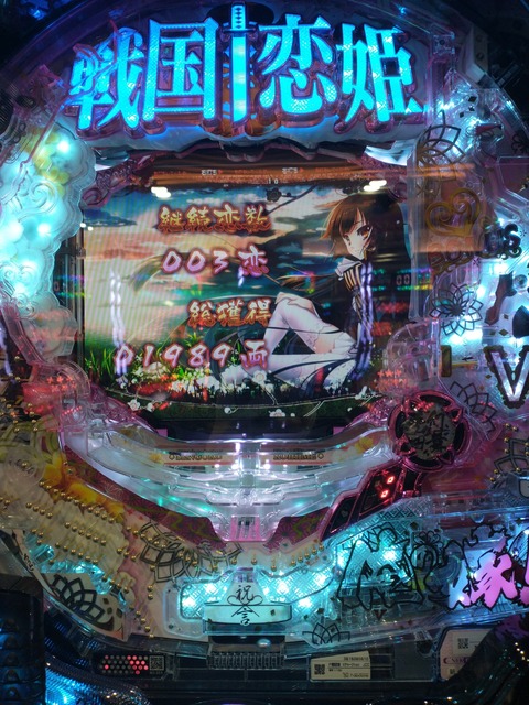 IMG_20210304_105937553