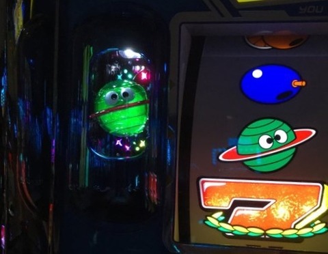 767917171024367616-CqgwmCZUkAA5PeO