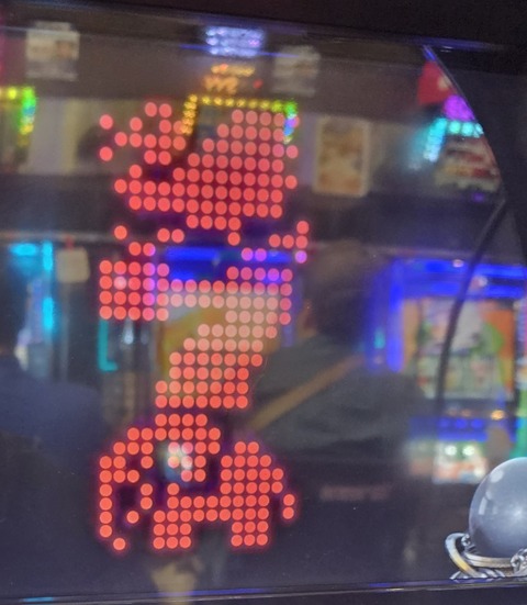 20240505_173831