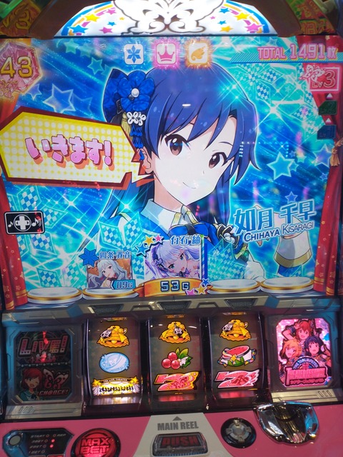 IMG_20210309_114739478