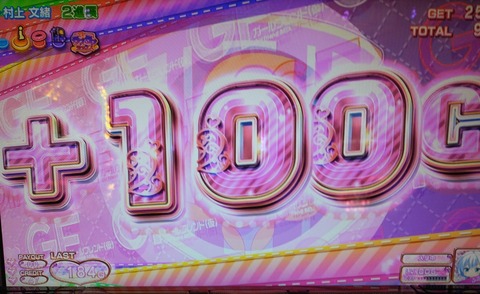 IMG_20201211_112712660~3