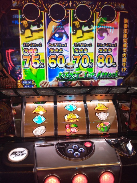 IMG_20210209_143606160