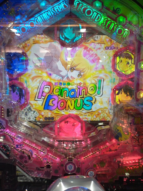 IMG_20210304_123525445