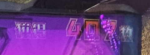 20240417_113020