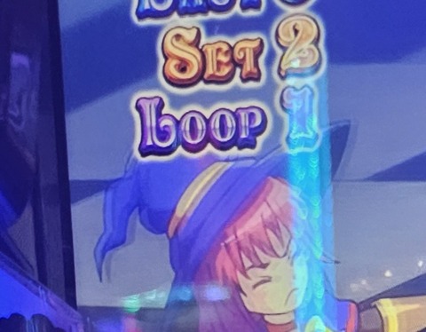 20240702_161747
