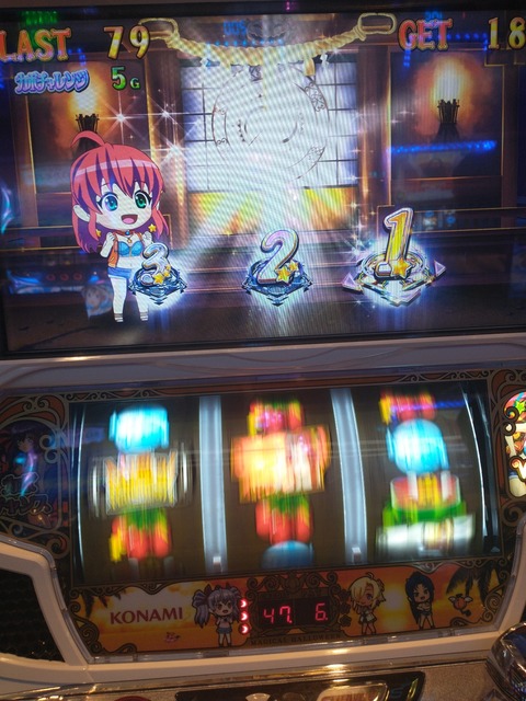 IMG_20210221_204055015