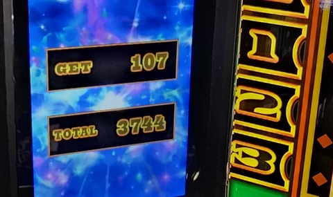 20240318_194847