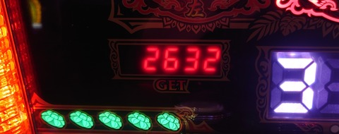 20231003_180753