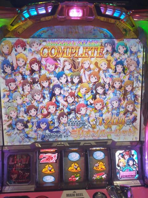 IMG_20210309_113859353