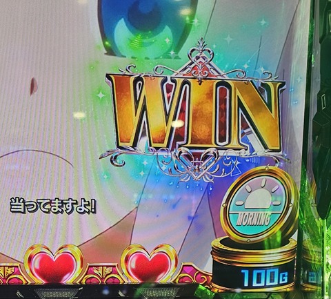 20241213_133331