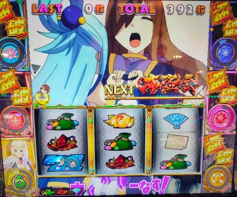IMG20220509130238~2