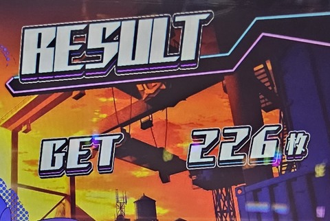 20240727_115434
