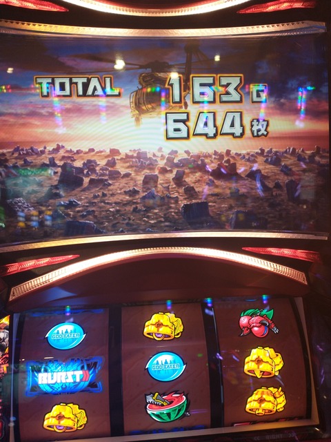 IMG_20210317_195502797