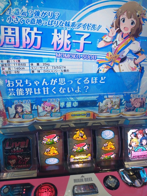 IMG_20210309_105742820