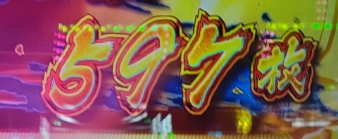 IMG20220418124340~3