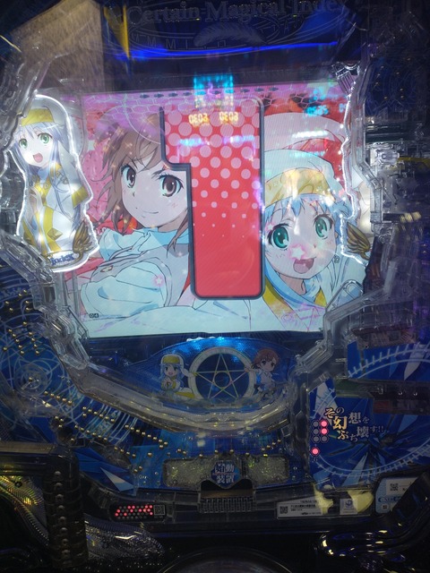 IMG_20210125_202414471