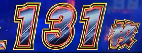 20230921_165314