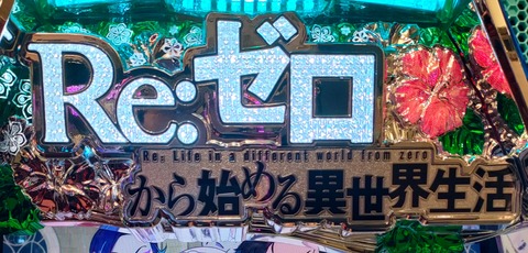 IMG20230301160957~2