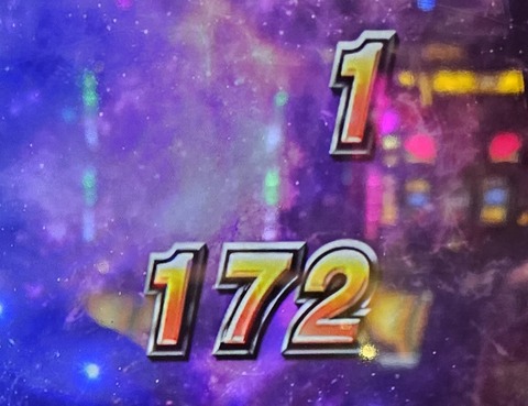 20240503_141401