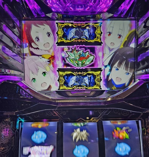20240201_185128