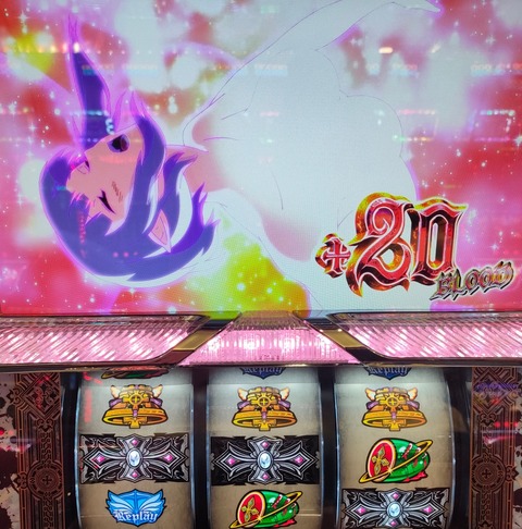 IMG20220530153704~3