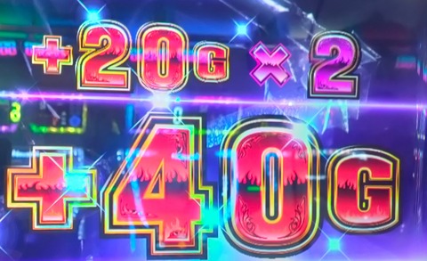 IMG20230515125005~2