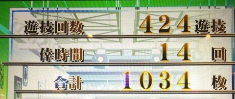 716576517057175552-CfHKi47UIAEYHle