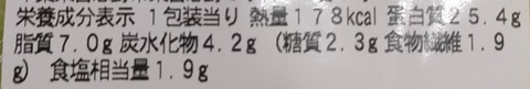 IMG20230318191102~2