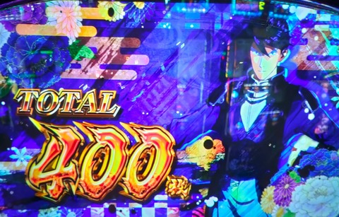 IMG20220825130653~3
