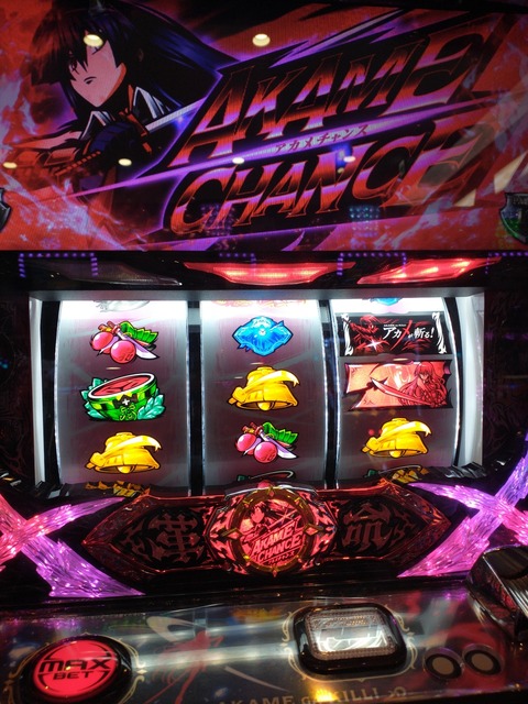 IMG_20210221_195613973