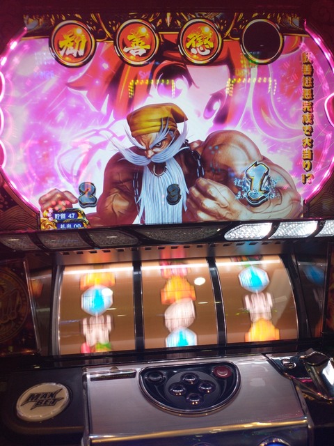 IMG_20210209_143628940