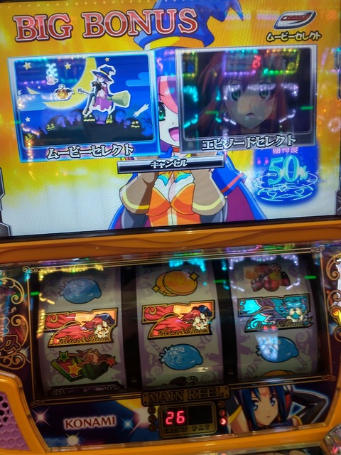 IMG_20220215_160905069_HDR