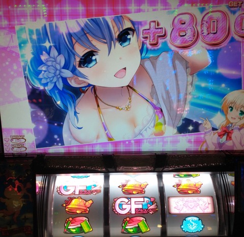 IMG_20201211_112837625~2