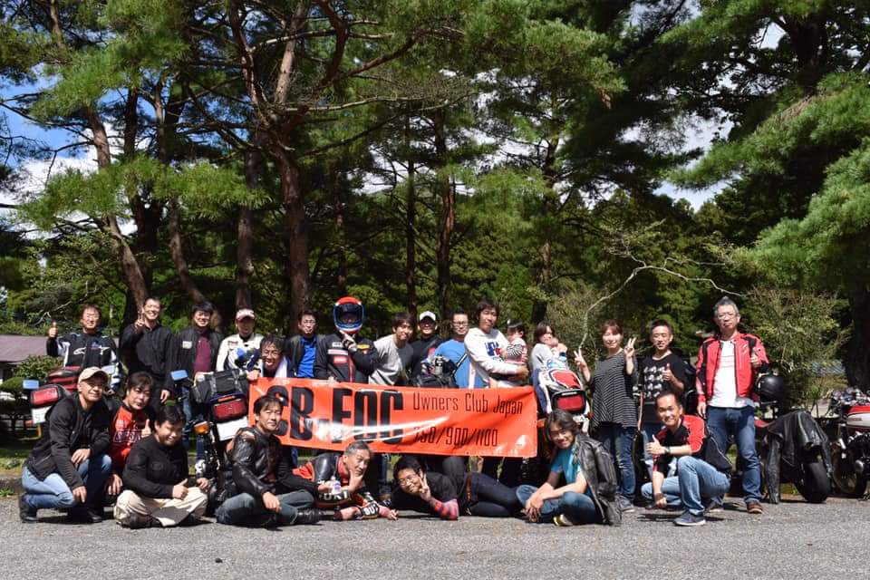 FB_IMG_1538930061780