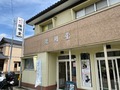 2021620松田陽明堂_210625