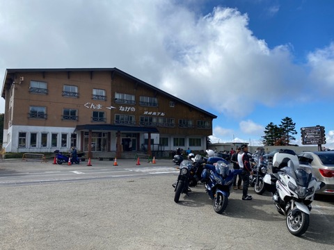 2日目志賀高原1