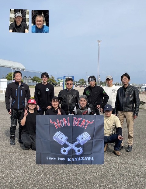 34094DF3-A81E-4668-9606-0BBABA927430