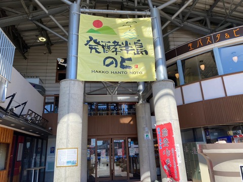 LINE_ALBUM_安全祈願ツー50