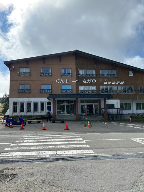 2日目志賀高原3