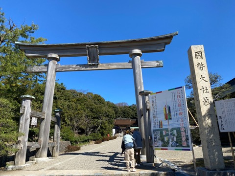 LINE_ALBUM_安全祈願ツー2