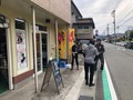 2021620松田陽明堂_210625_4