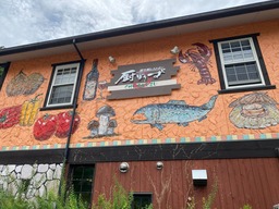 2021620ランチ_210625_4