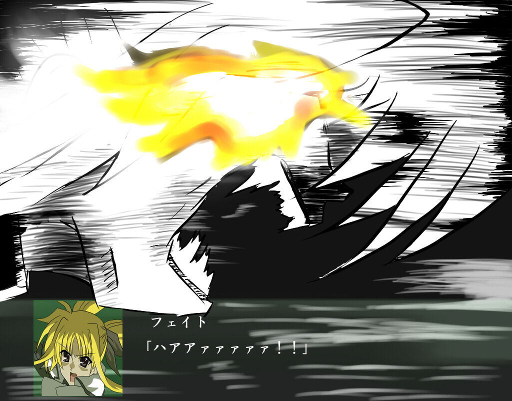 なのは劇場版1stbd購入記念 ぐ たらのんびり生活 なのは劇場版1stbd購入記念 ぐ たらのんびり生活