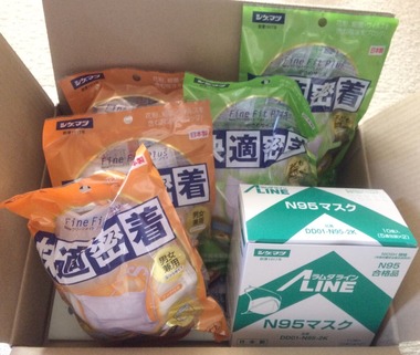 29857B89-F02B-489F-A9E1-54A486BB530B