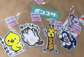 C2C51C5C-DFD9-4508-AB0D-874DAB3117BE