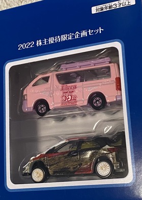 AEF37F29-AF56-4745-B757-C9A3A47758A5